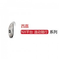 逸动随行 NX