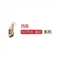 逸动 NX
