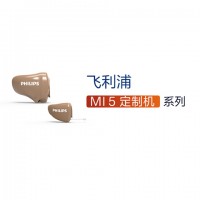 MI5-定制机系列